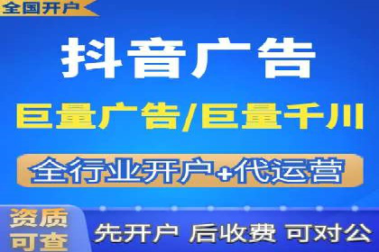 案例解读：sem优化托管如何实现精准营销