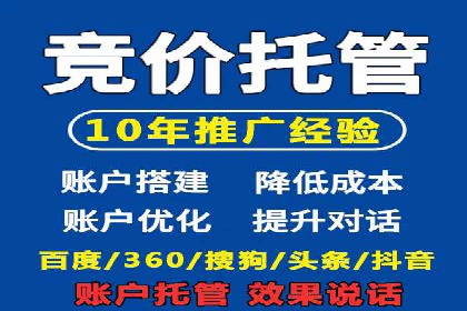 百度信息流广告：如何实现精准投放？
